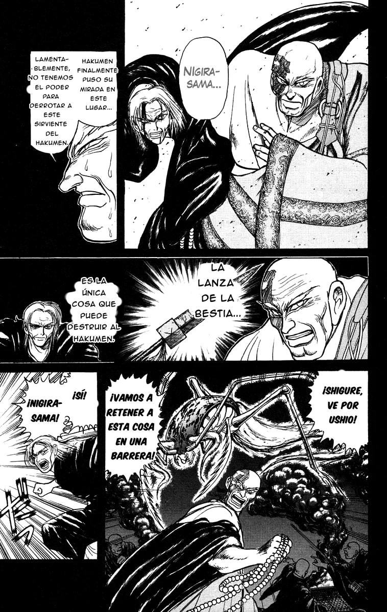 Ushio to Tora Capítulo 141 - Page 7