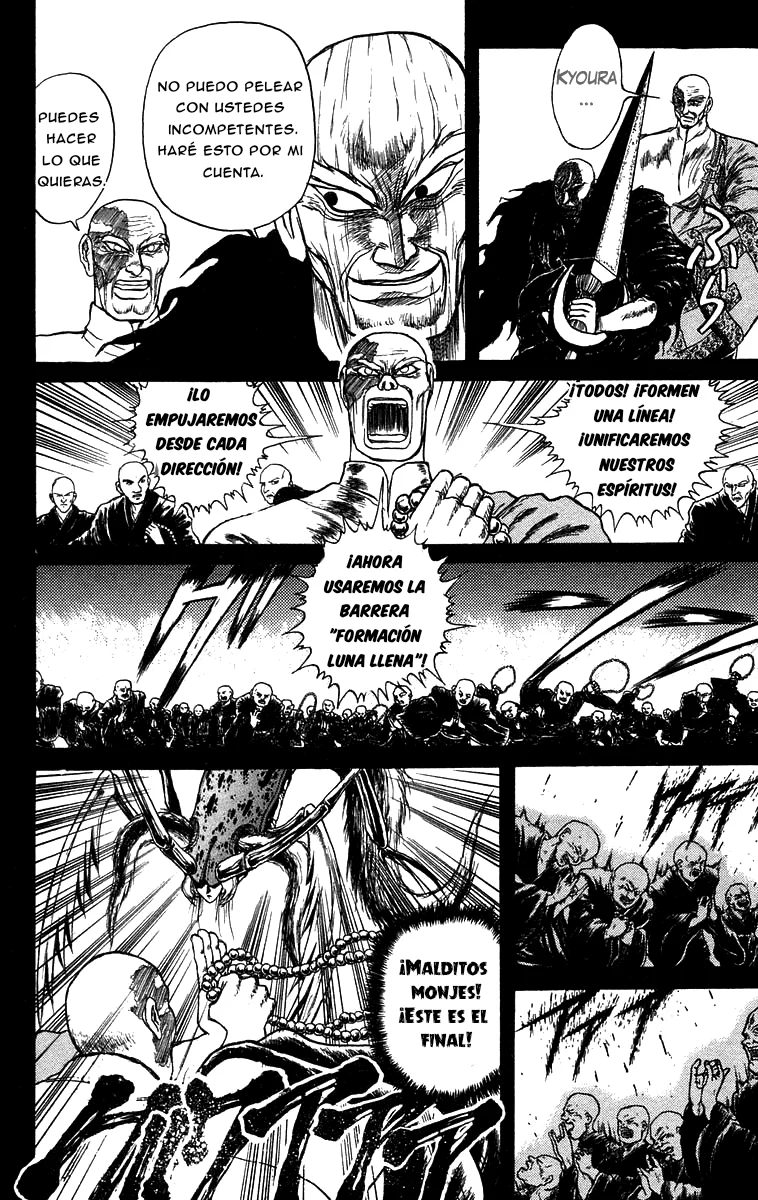 Ushio to Tora Capítulo 141 - Page 8