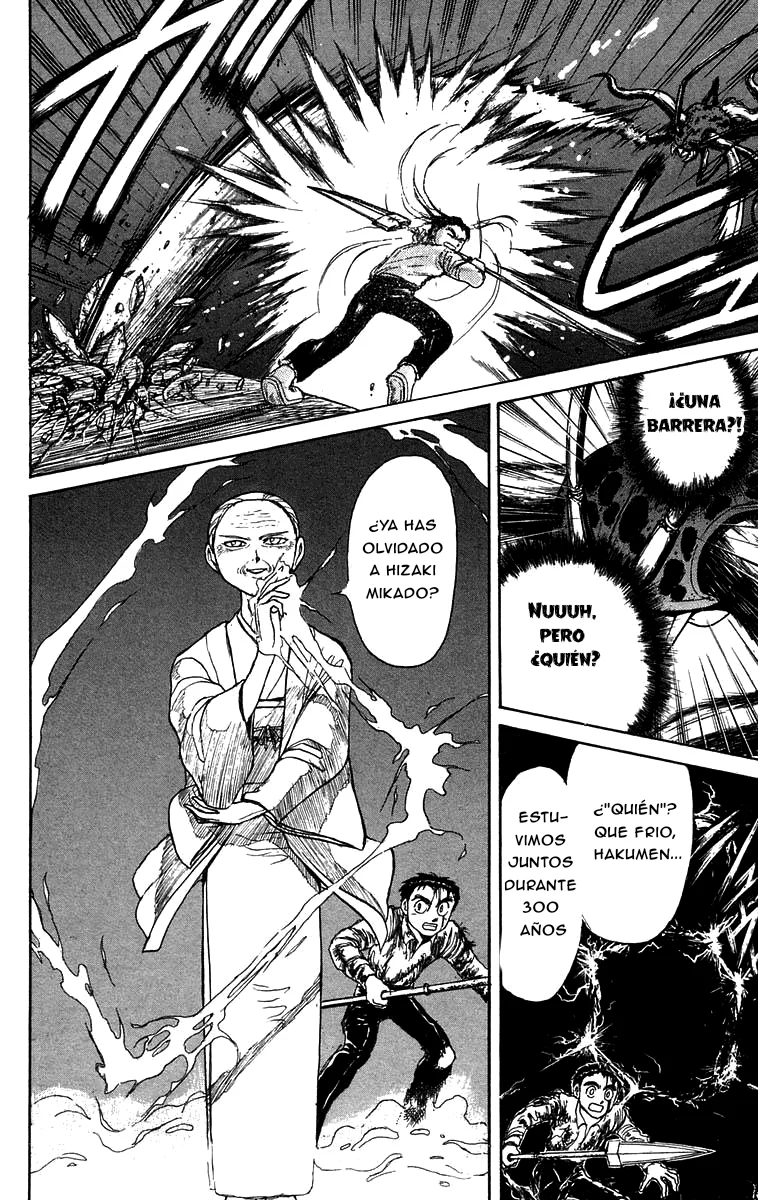 Ushio to Tora Capítulo 142 - Page 16
