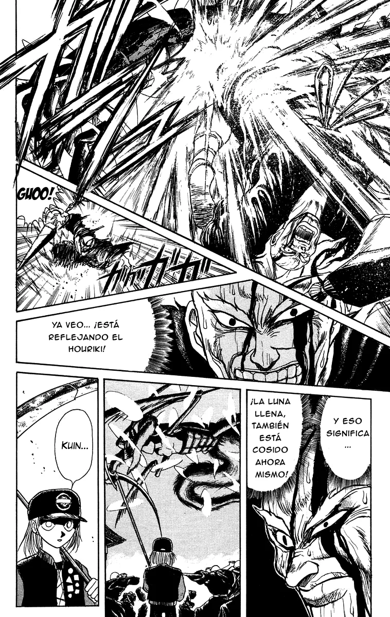 Ushio to Tora Capítulo 142 - Page 4