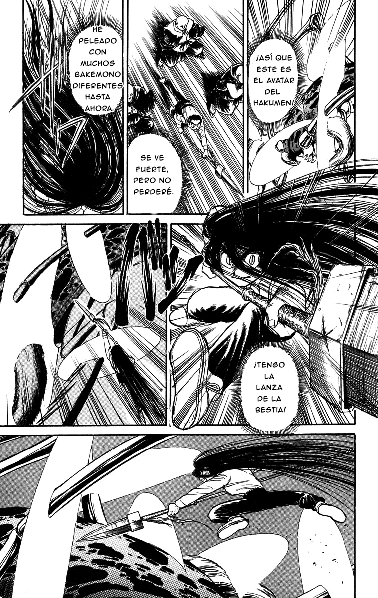 Ushio to Tora Capítulo 142 - Page 8