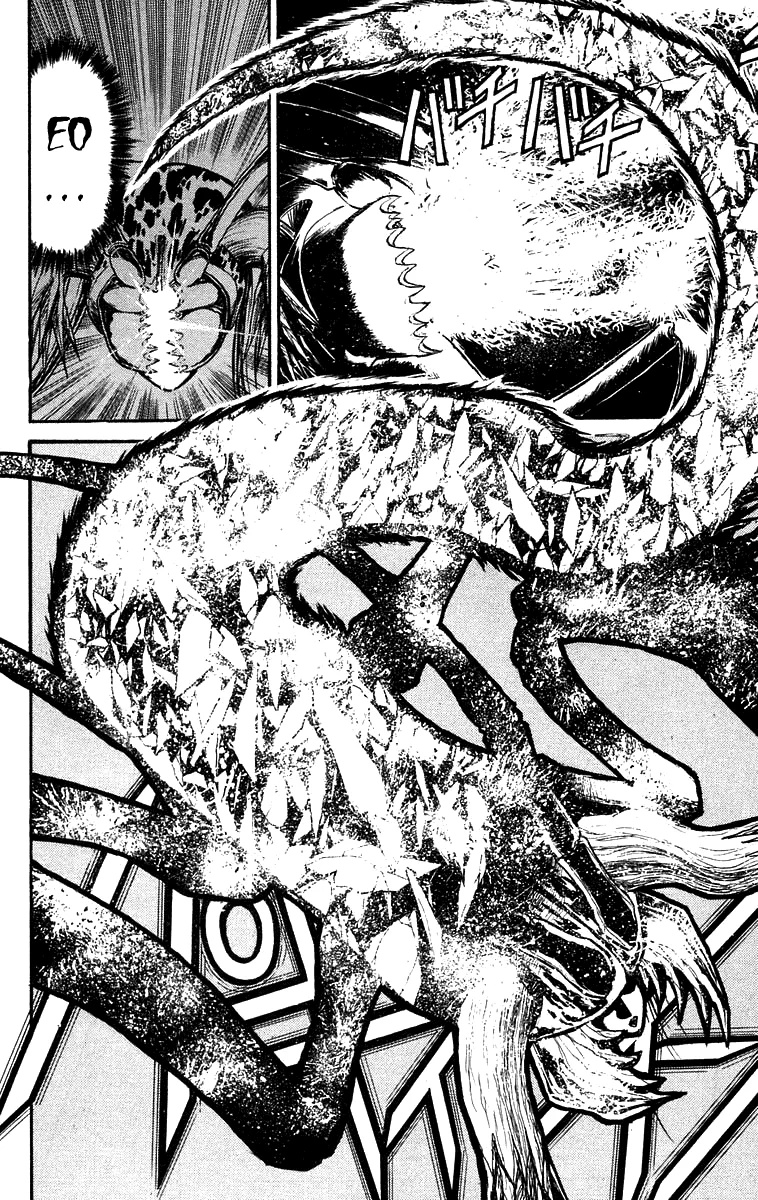 Ushio to Tora Capítulo 143 - Page 9