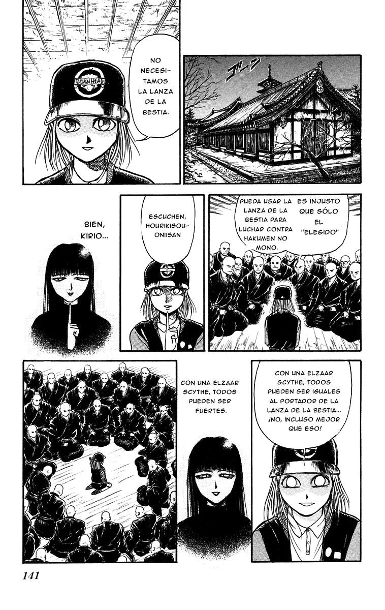 Ushio to Tora Capítulo 146 - Page 13
