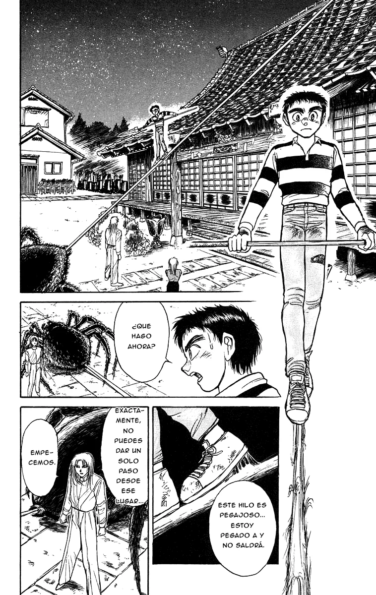 Ushio to Tora Capítulo 146 - Page 14