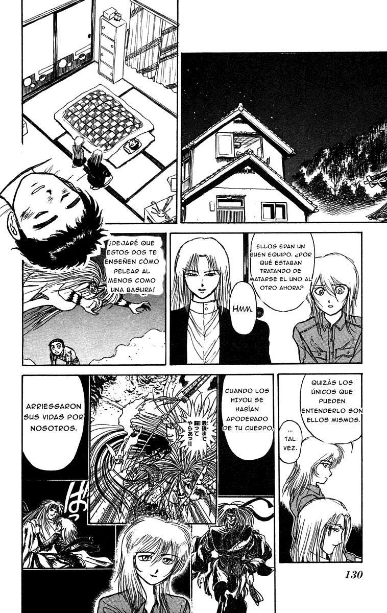 Ushio to Tora Capítulo 146 - Page 2