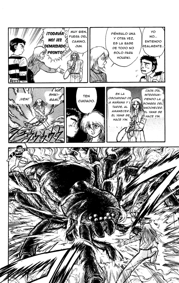 Ushio to Tora Capítulo 146 - Page 8