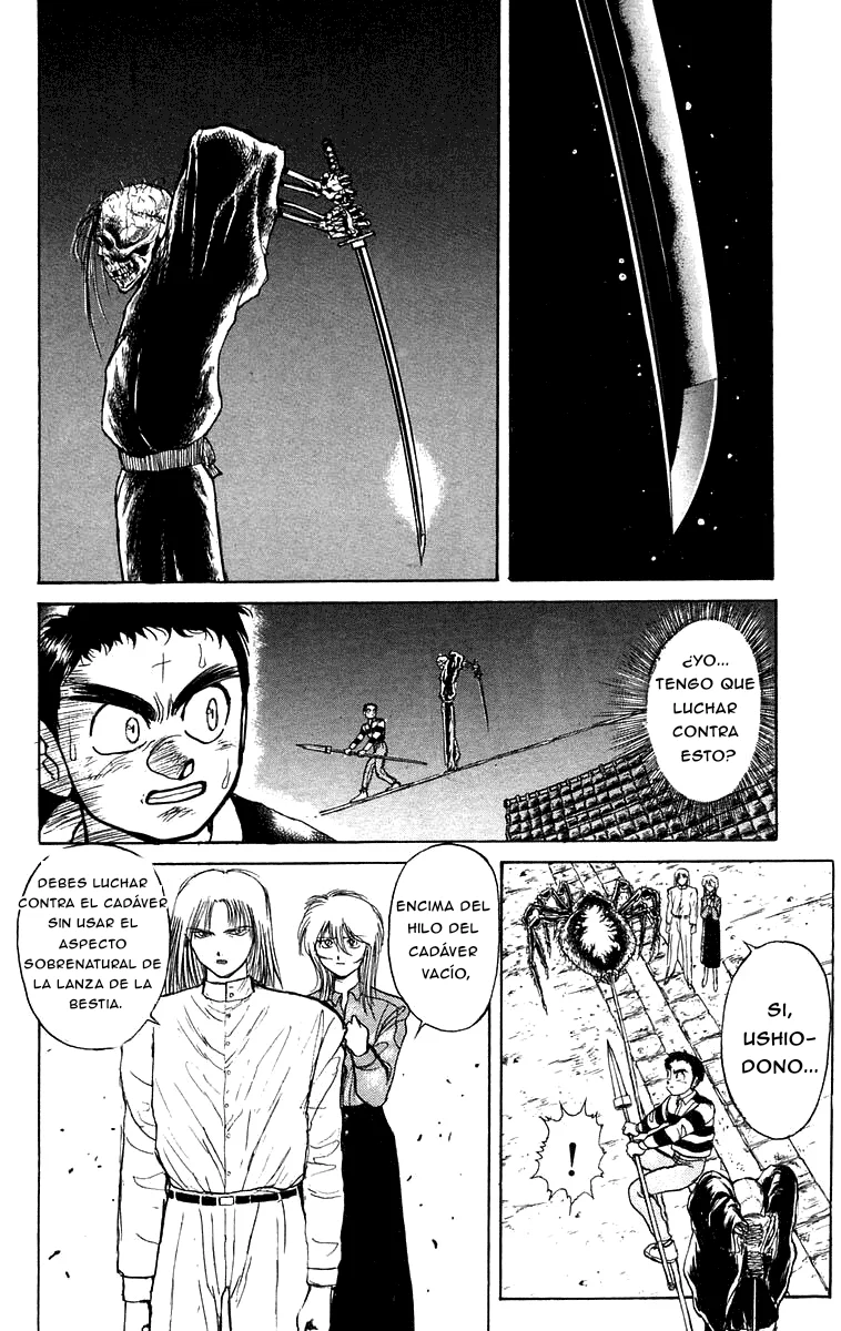 Ushio to Tora Capítulo 147 - Page 2