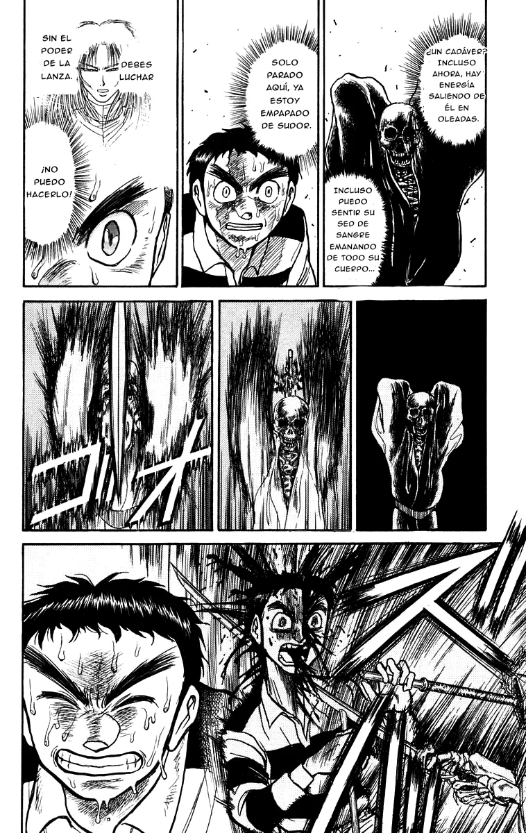 Ushio to Tora Capítulo 147 - Page 4