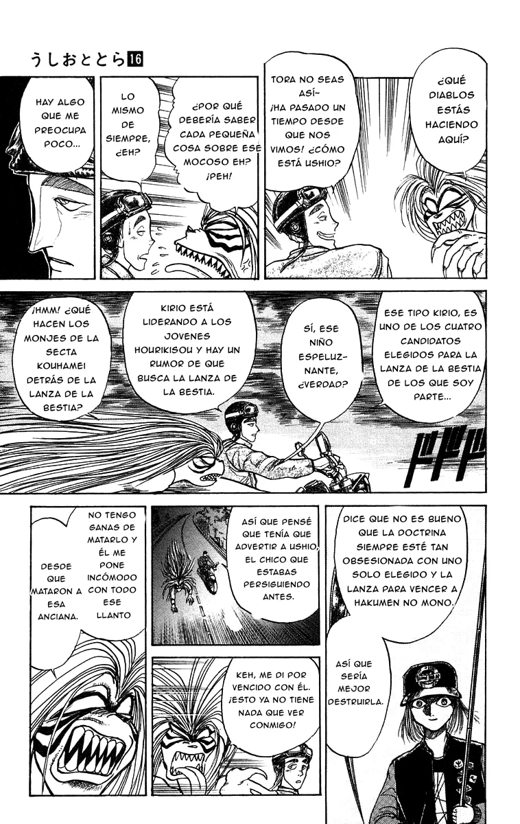 Ushio to Tora Capítulo 147 - Page 7