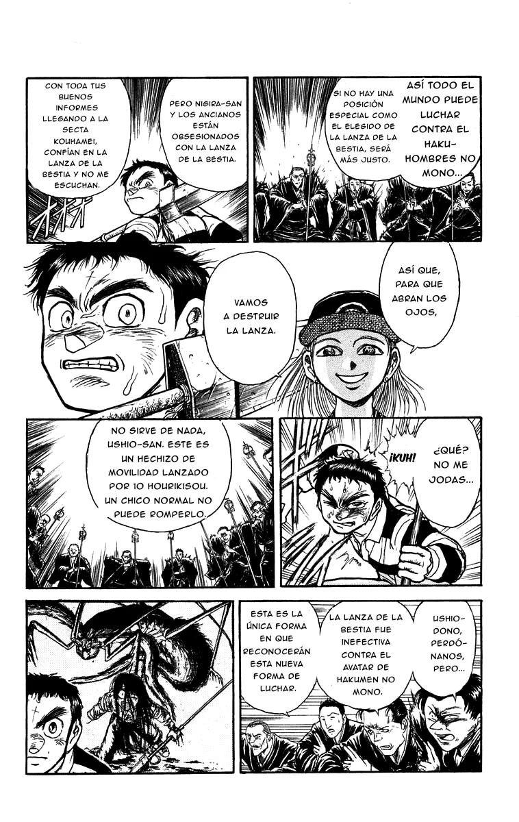 Ushio to Tora Capítulo 148 - Page 12