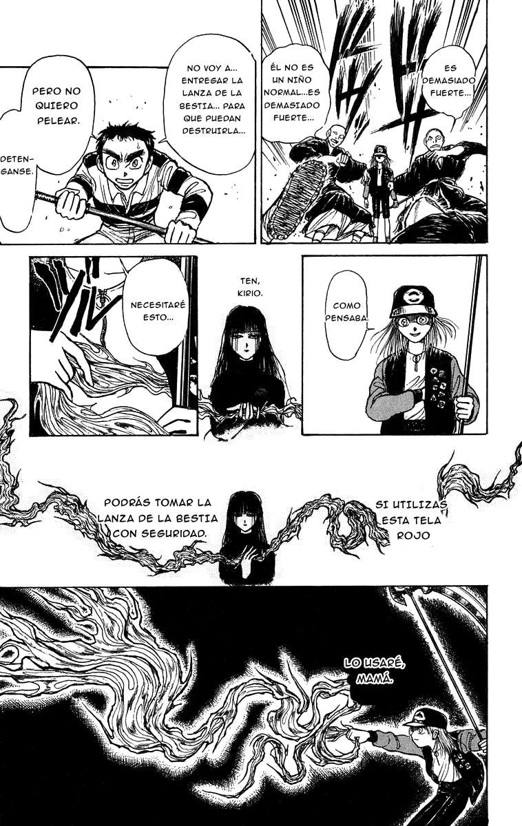 Ushio to Tora Capítulo 148 - Page 17