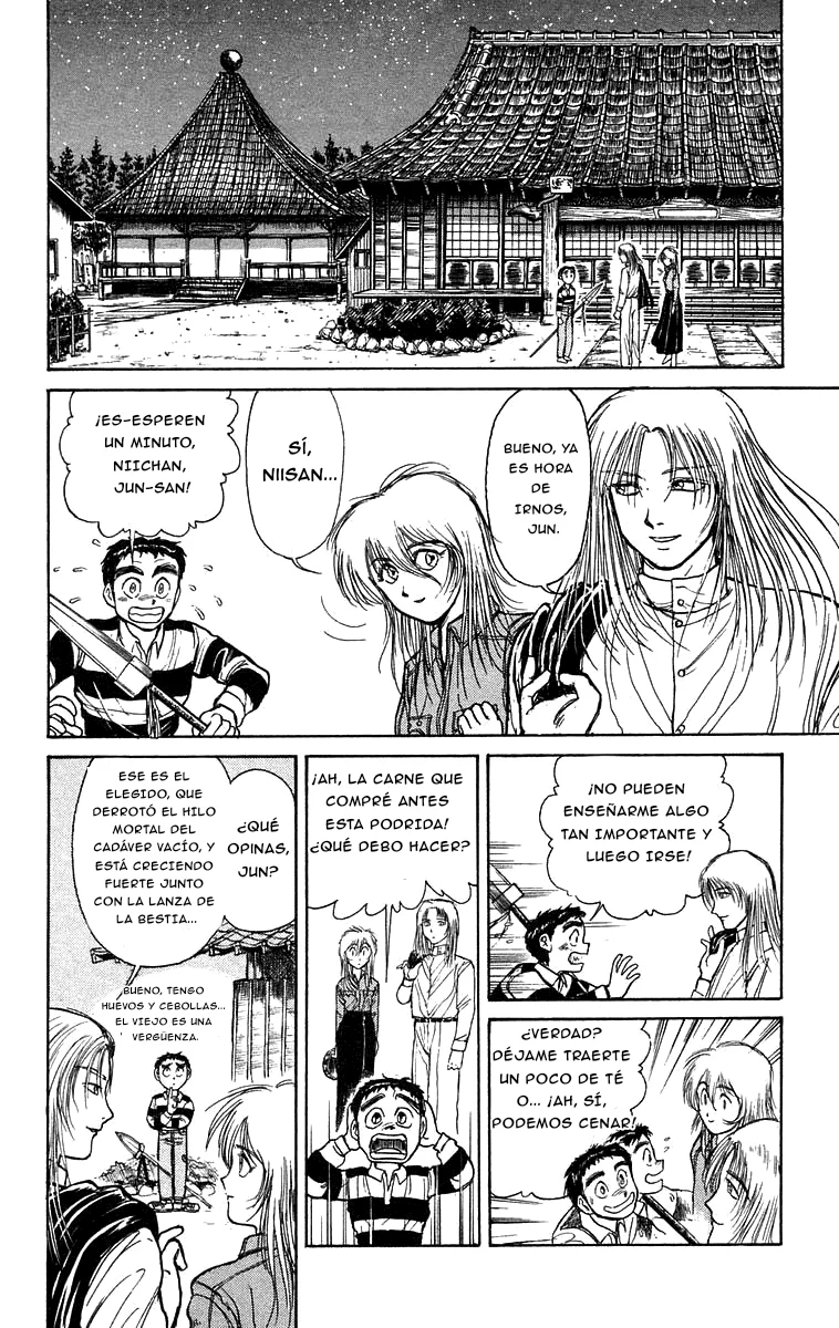 Ushio to Tora Capítulo 148 - Page 6