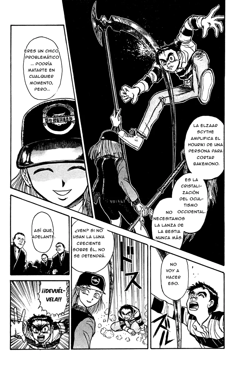 Ushio to Tora Capítulo 149 - Page 9
