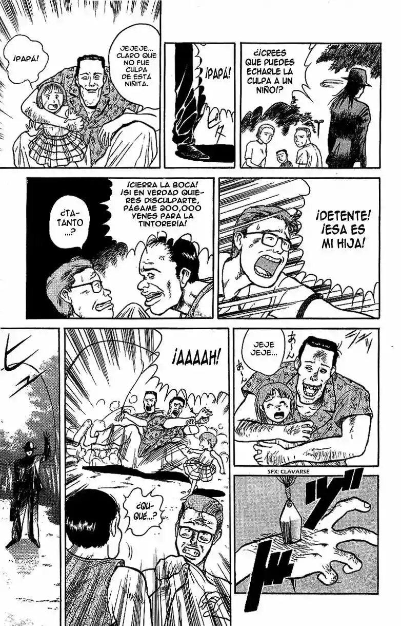 Ushio to Tora Capítulo 15 - Page 16