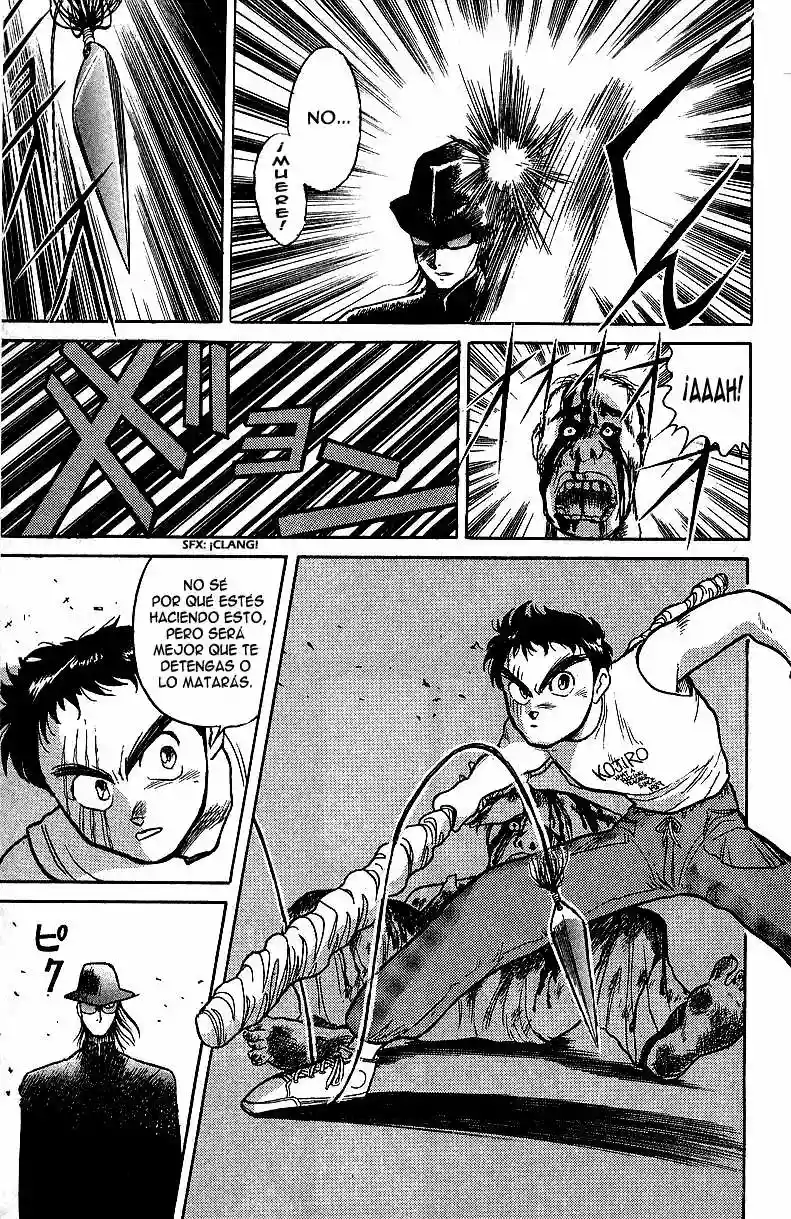 Ushio to Tora Capítulo 15 - Page 18