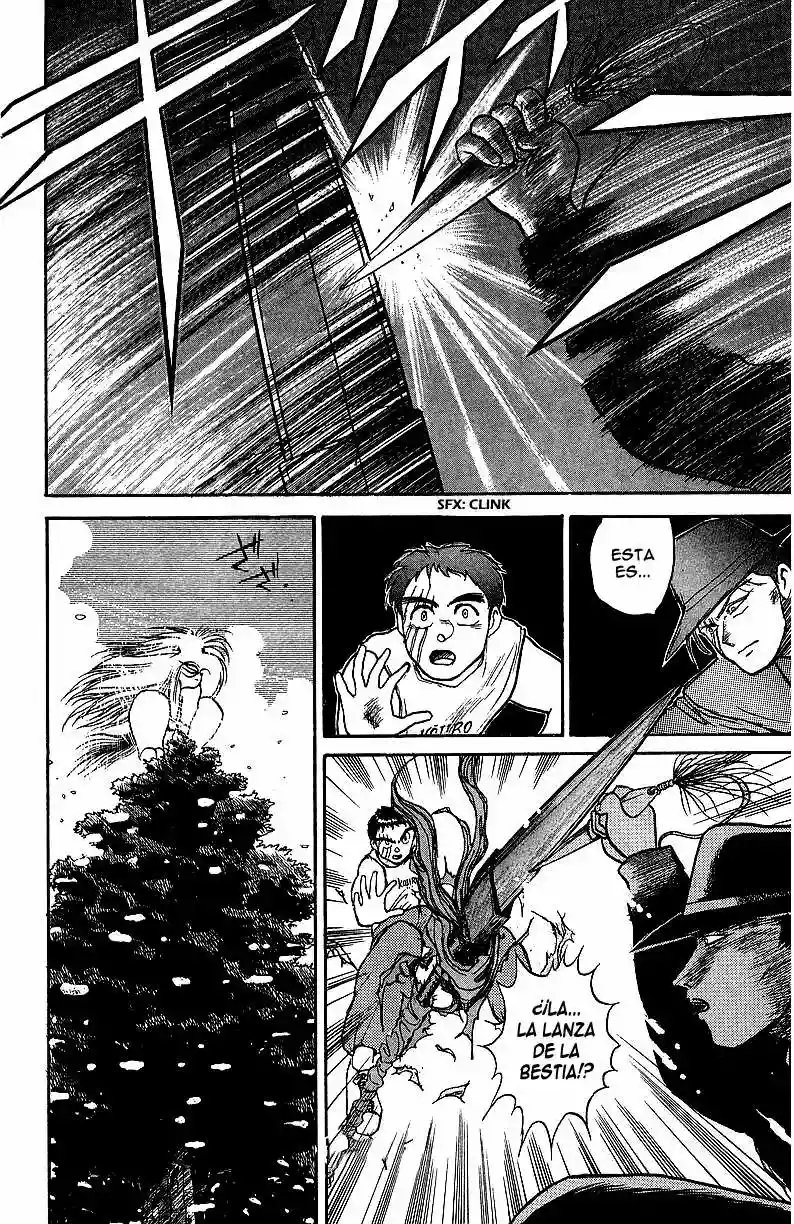 Ushio to Tora Capítulo 15 - Page 23