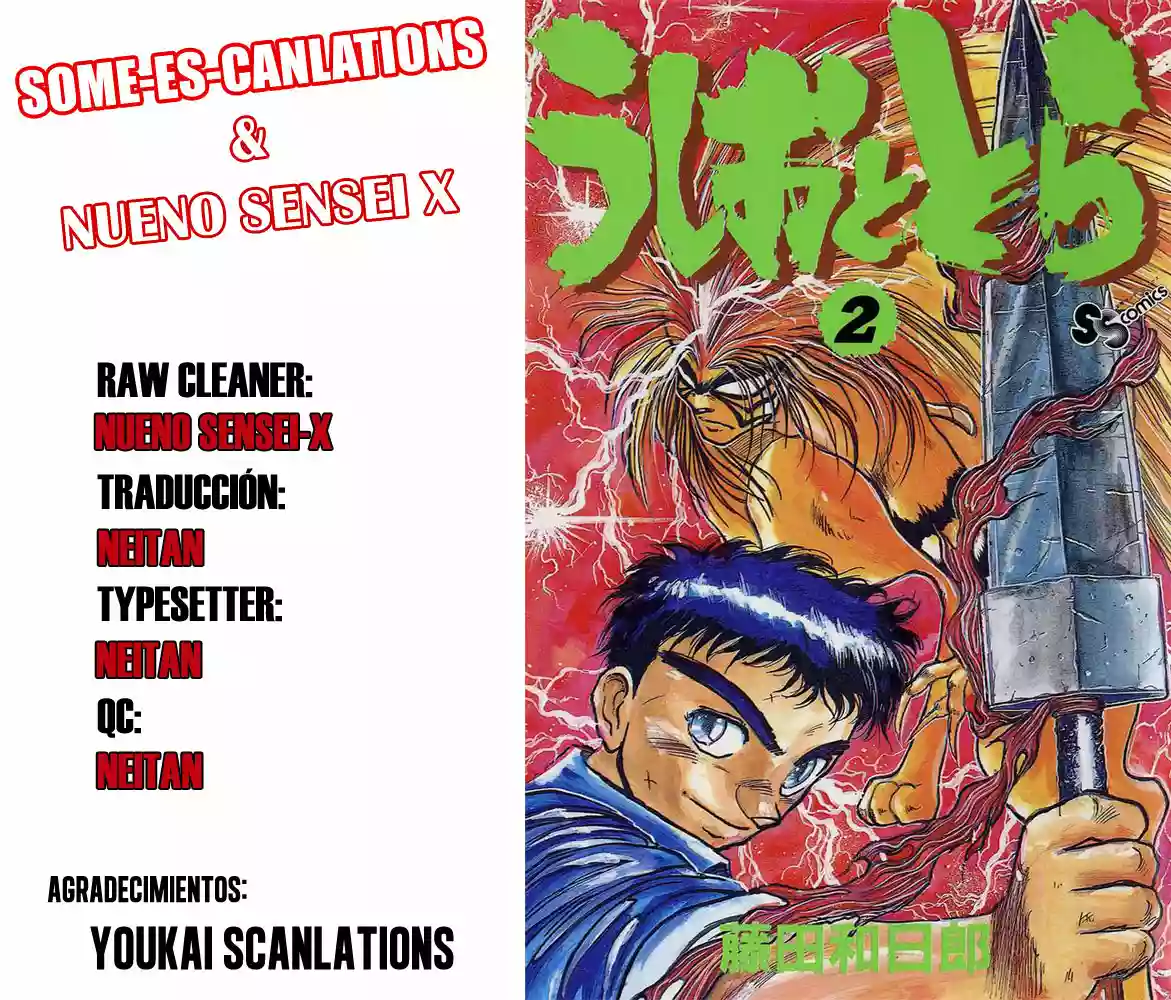 Ushio to Tora Capítulo 15 - Page 24