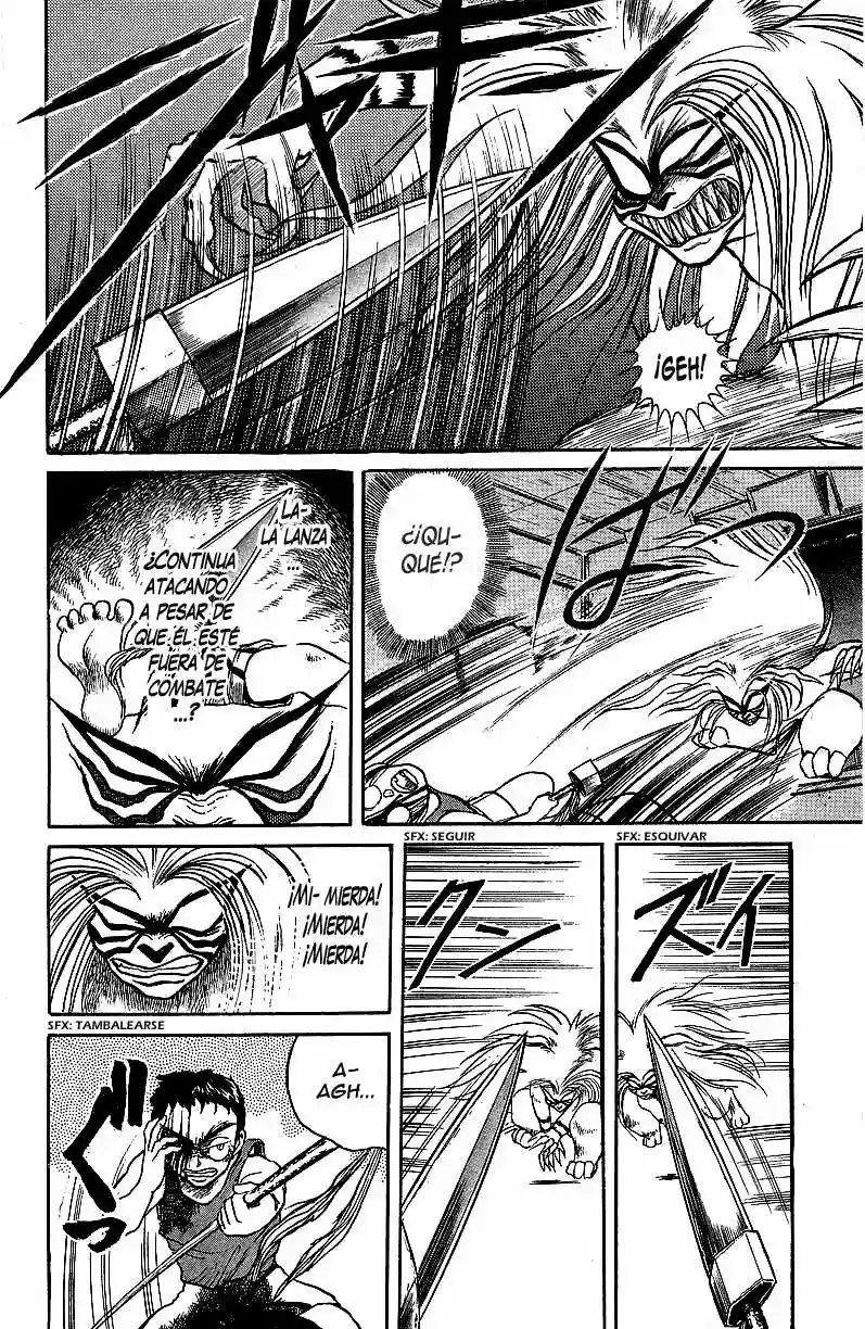 Ushio to Tora Capítulo 15 - Page 7