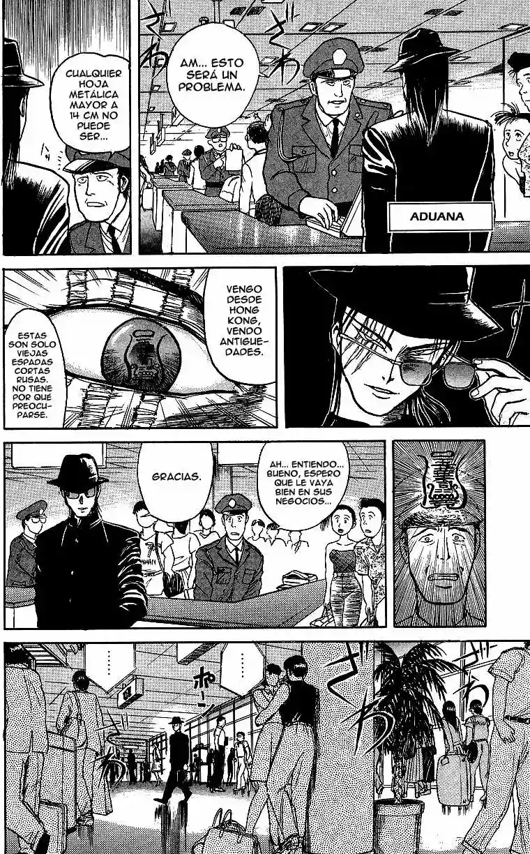 Ushio to Tora Capítulo 15 - Page 9