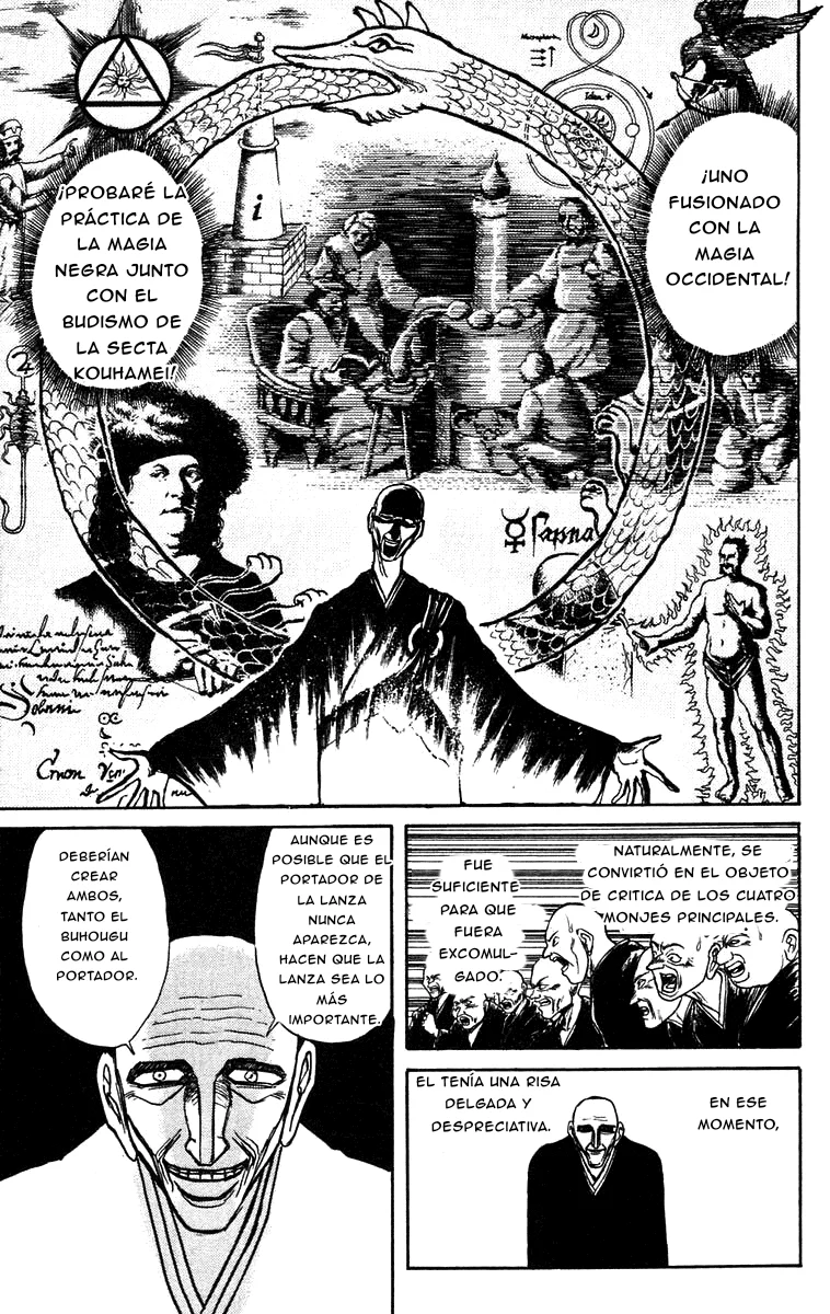 Ushio to Tora Capítulo 150 - Page 13