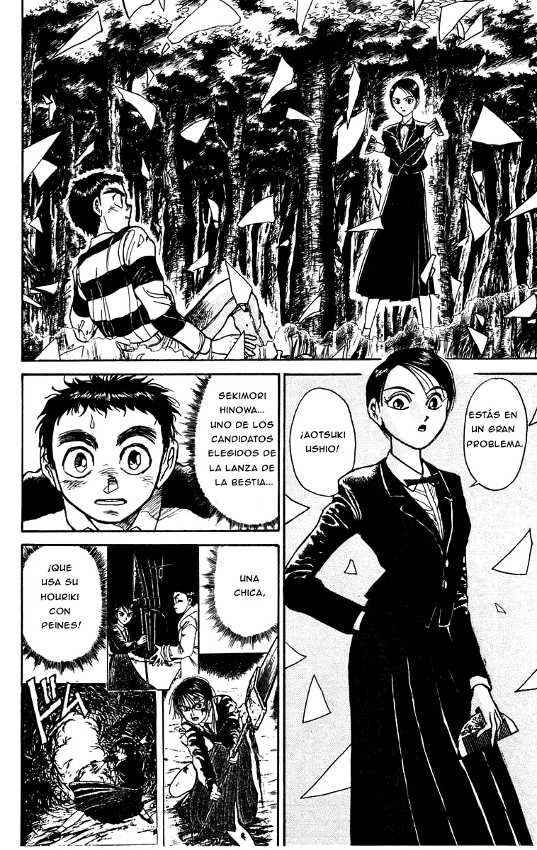 Ushio to Tora Capítulo 150 - Page 2