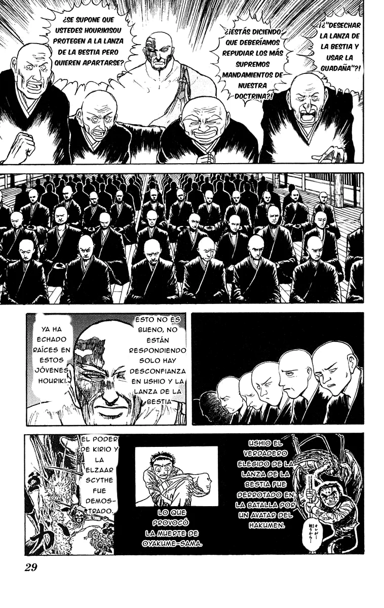 Ushio to Tora Capítulo 150 - Page 7