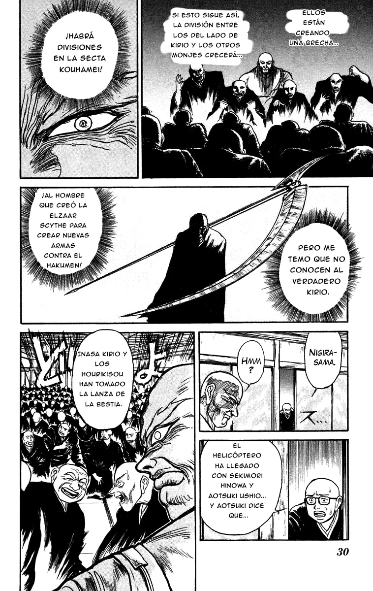 Ushio to Tora Capítulo 150 - Page 8