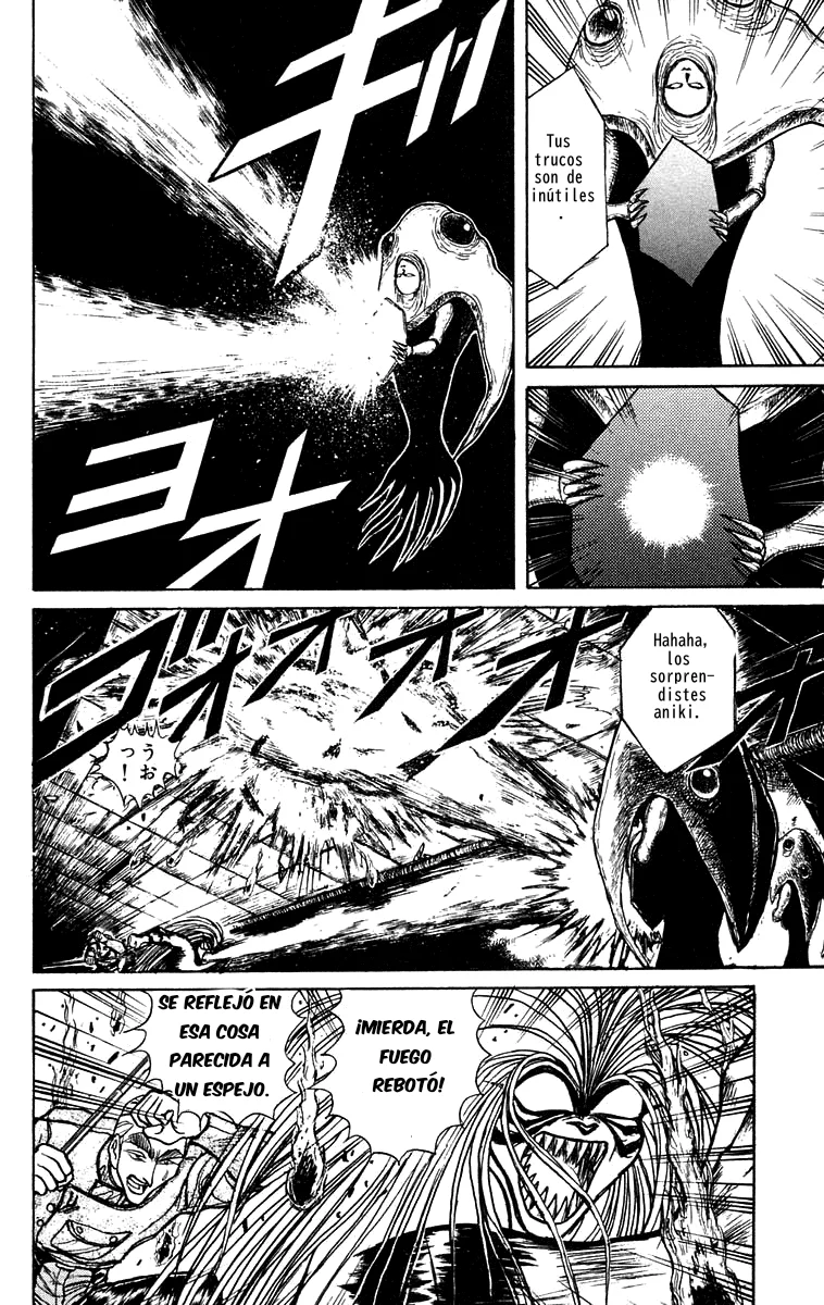 Ushio to Tora Capítulo 151 - Page 12
