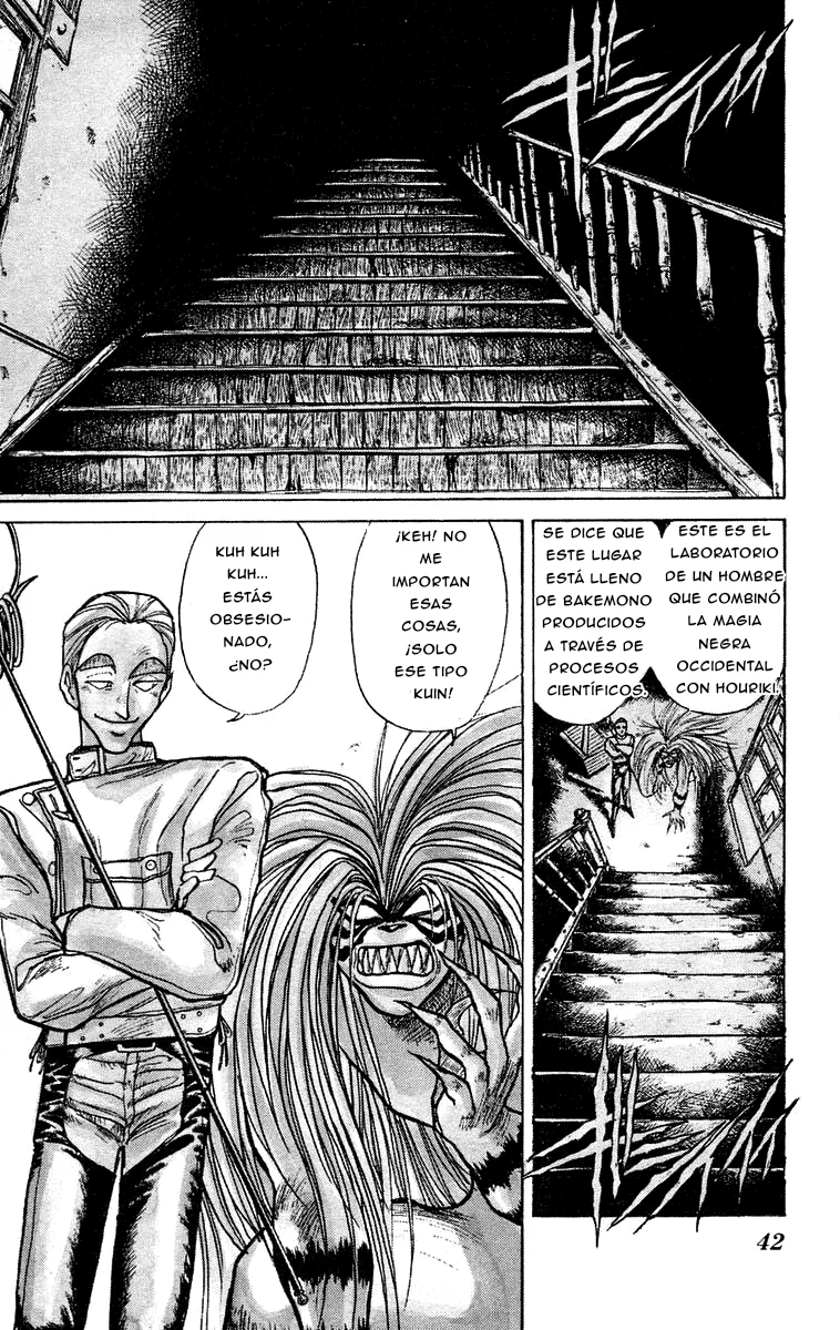 Ushio to Tora Capítulo 151 - Page 2
