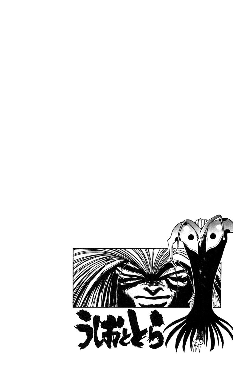 Ushio to Tora Capítulo 151 - Page 20