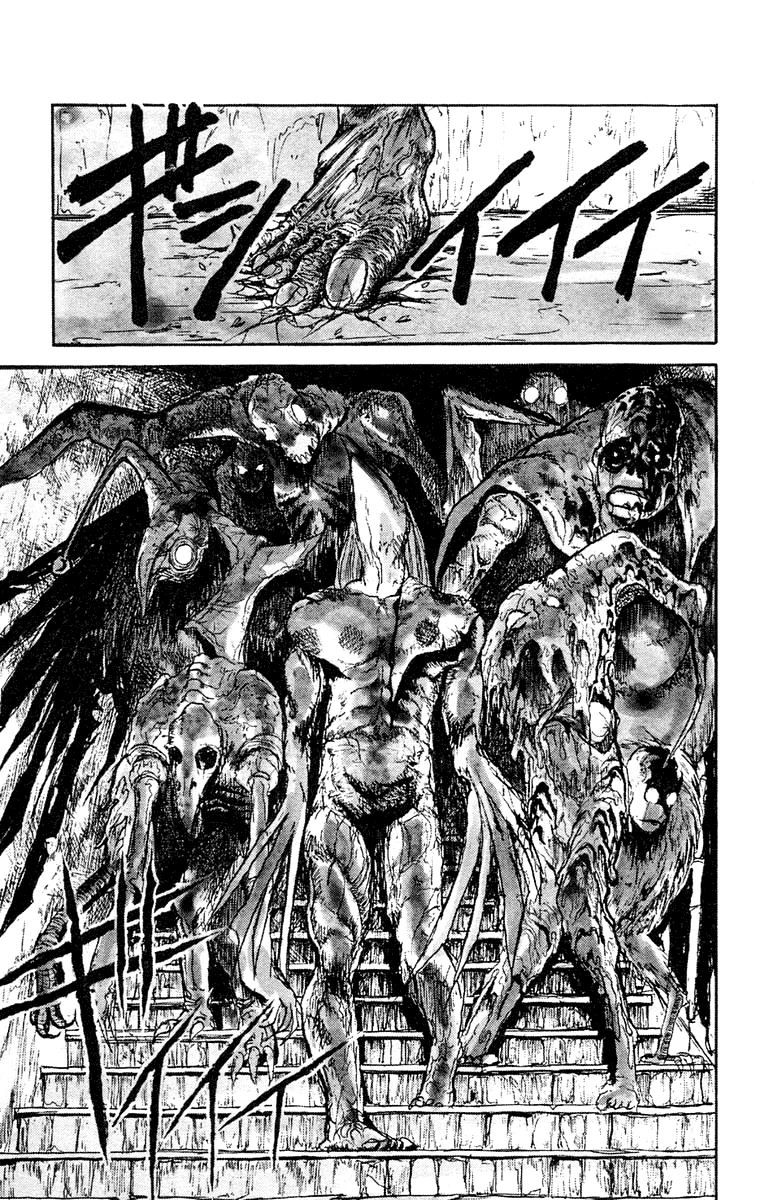 Ushio to Tora Capítulo 151 - Page 3