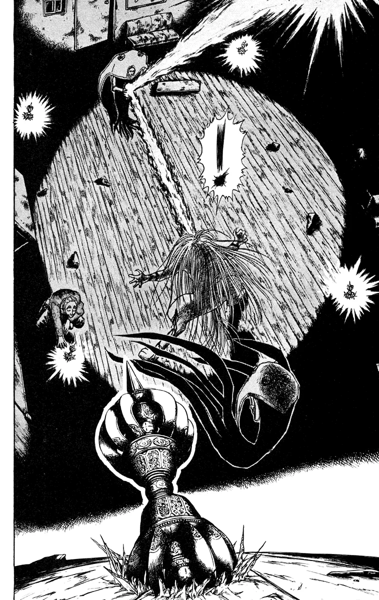 Ushio to Tora Capítulo 152 - Page 10