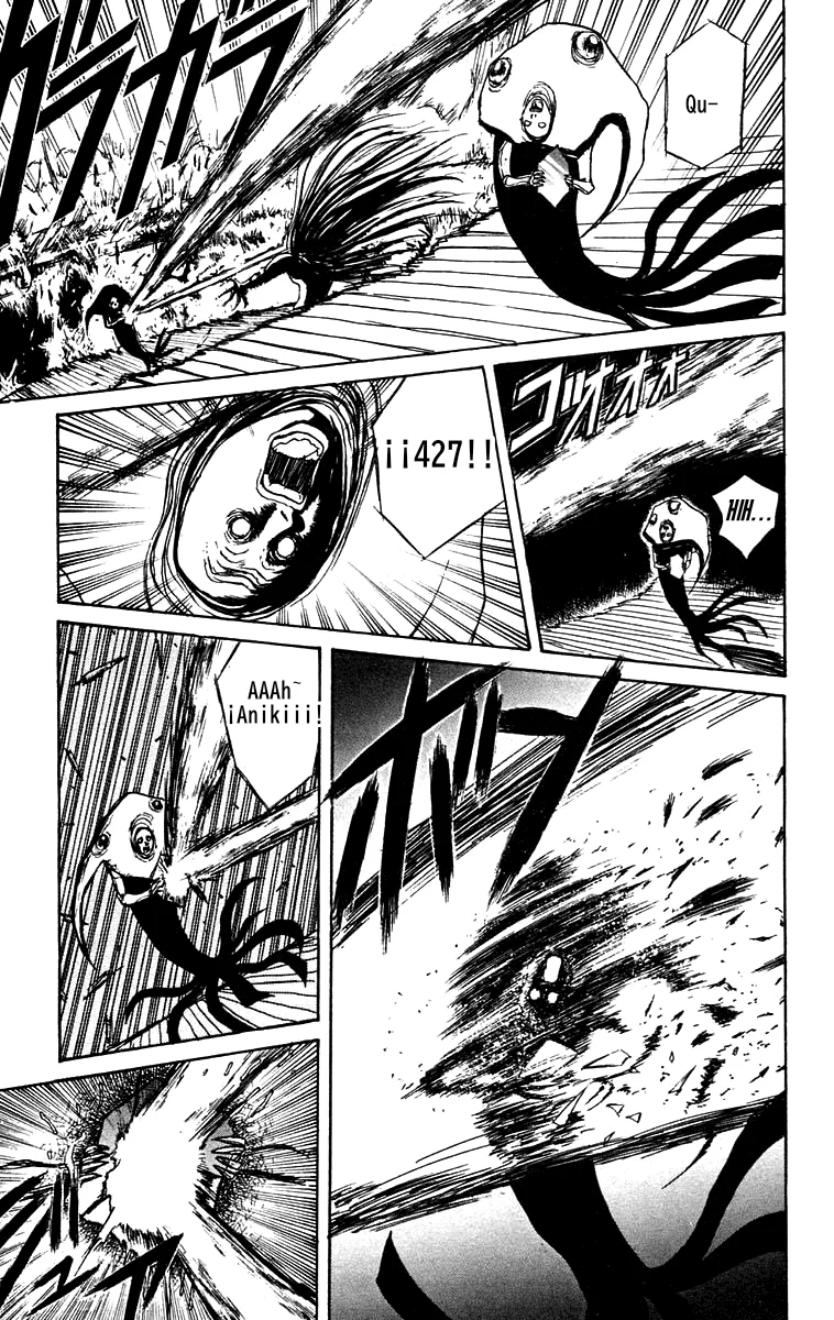 Ushio to Tora Capítulo 152 - Page 13