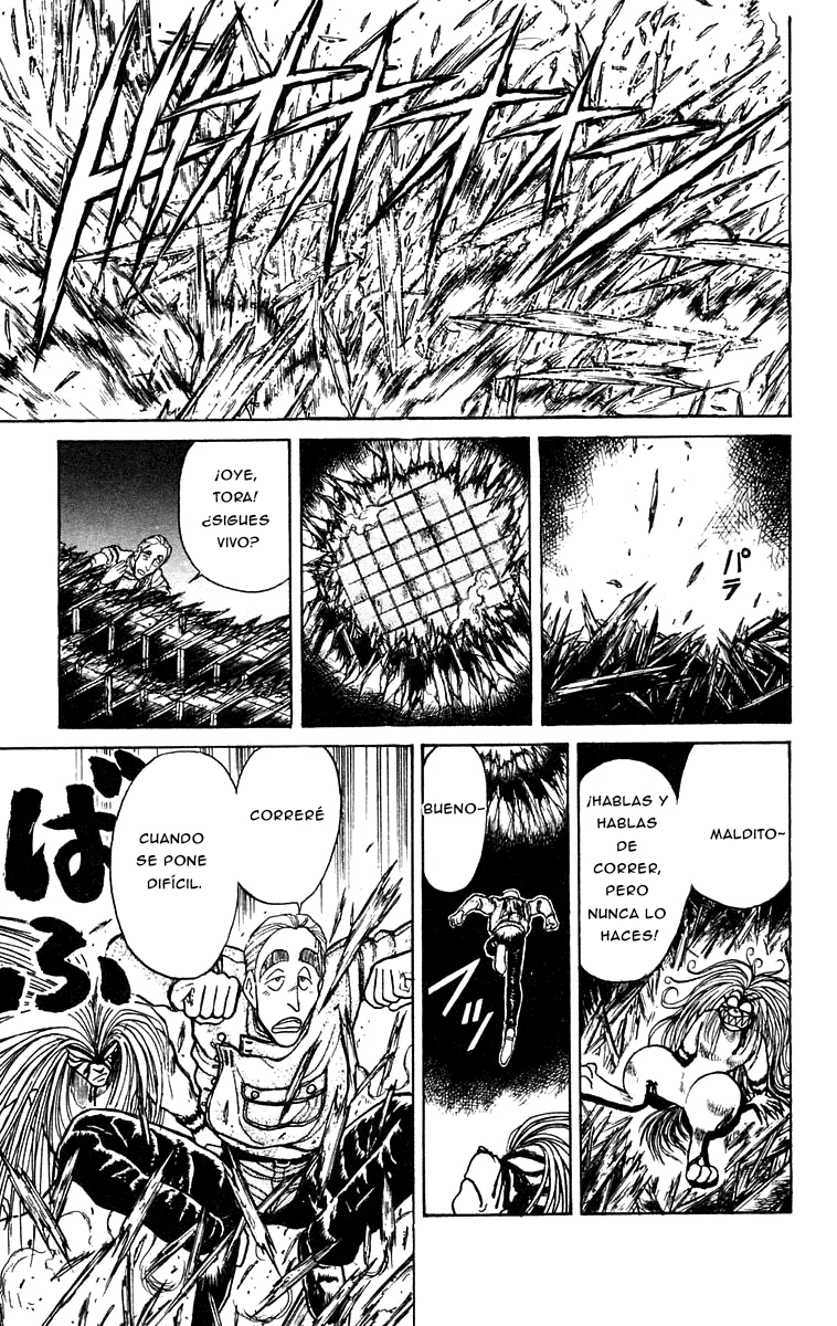 Ushio to Tora Capítulo 152 - Page 15