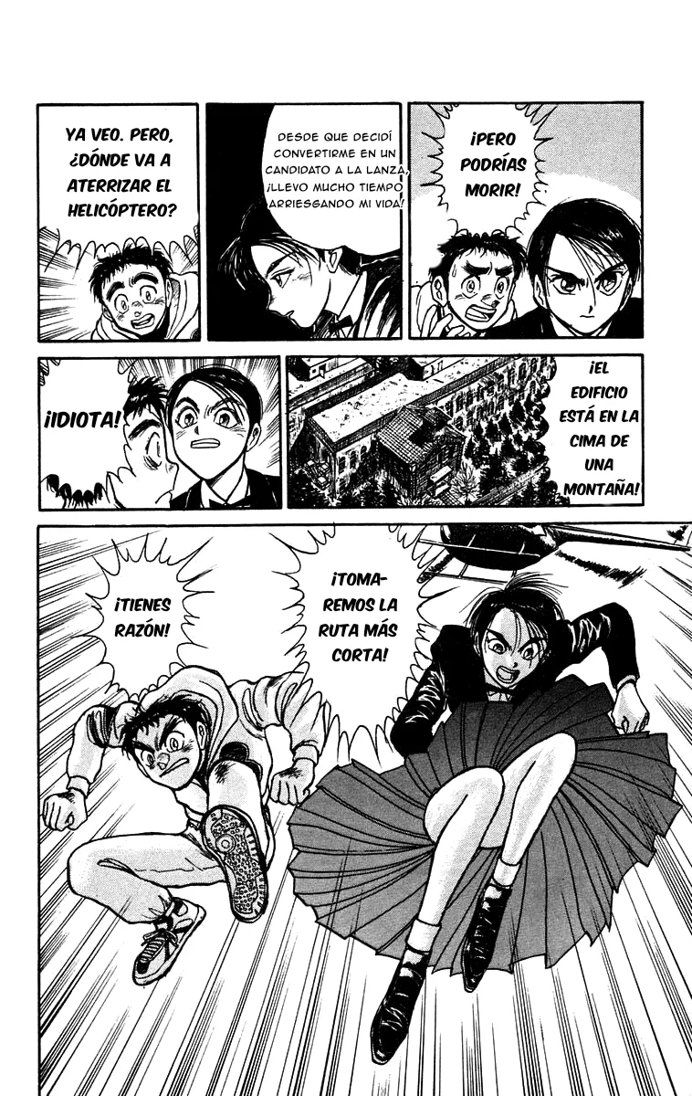 Ushio to Tora Capítulo 152 - Page 18