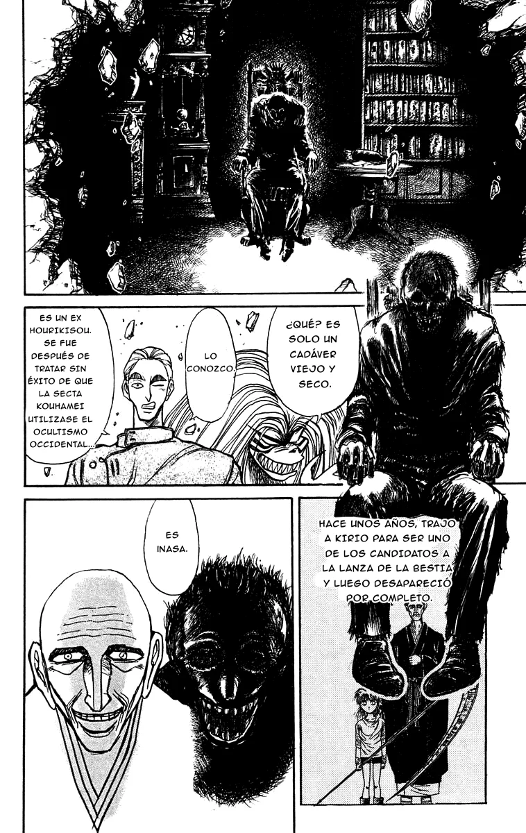 Ushio to Tora Capítulo 153 - Page 10