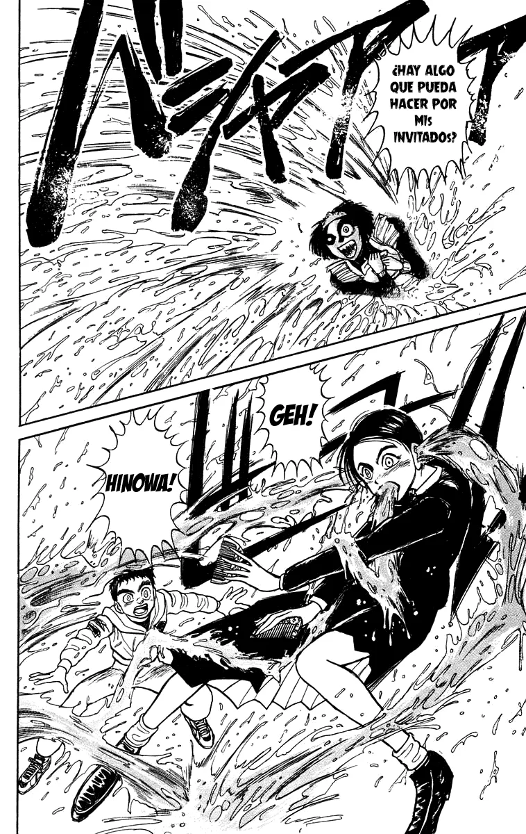 Ushio to Tora Capítulo 153 - Page 18