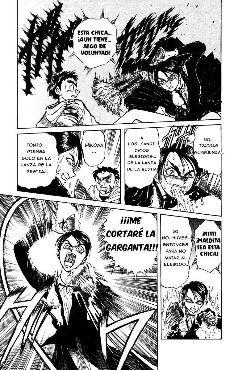 Ushio to Tora Capítulo 154 - Page 9