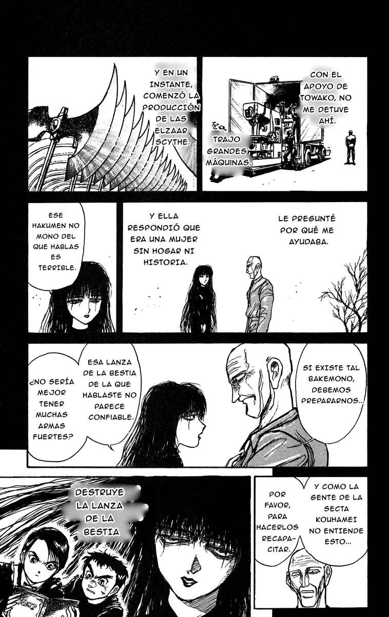 Ushio to Tora Capítulo 155 - Page 11