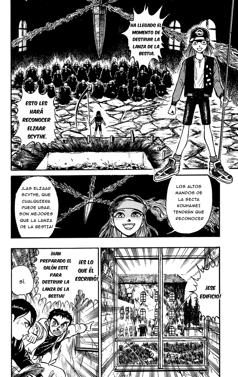 Ushio to Tora Capítulo 155 - Page 14