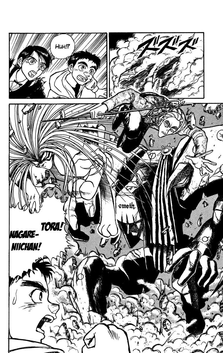 Ushio to Tora Capítulo 155 - Page 16