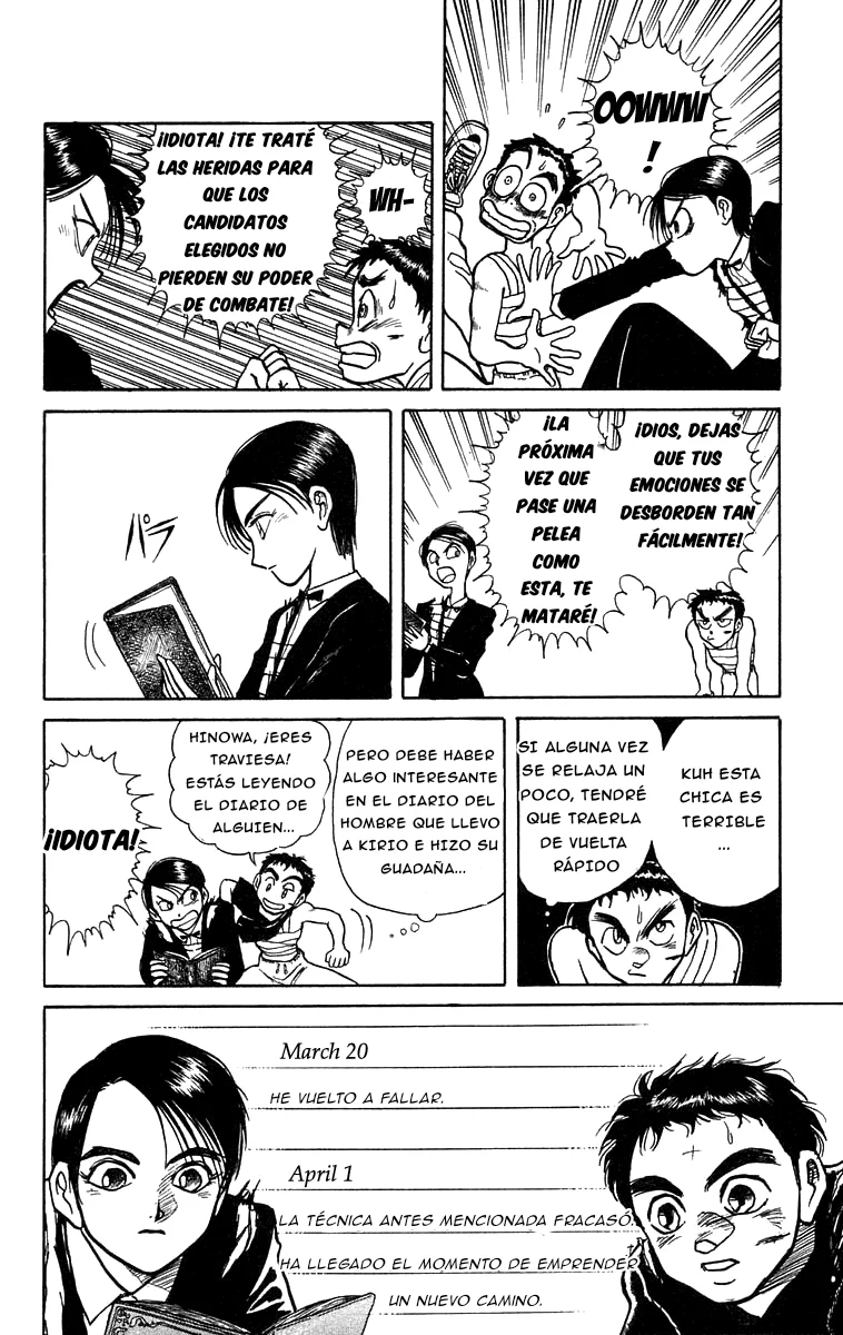 Ushio to Tora Capítulo 155 - Page 4