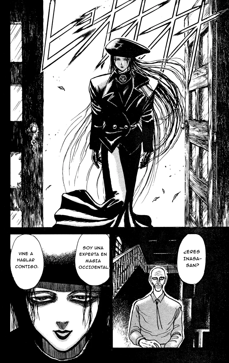 Ushio to Tora Capítulo 155 - Page 8