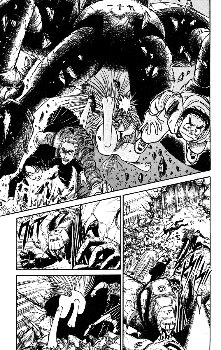 Ushio to Tora Capítulo 156 - Page 5