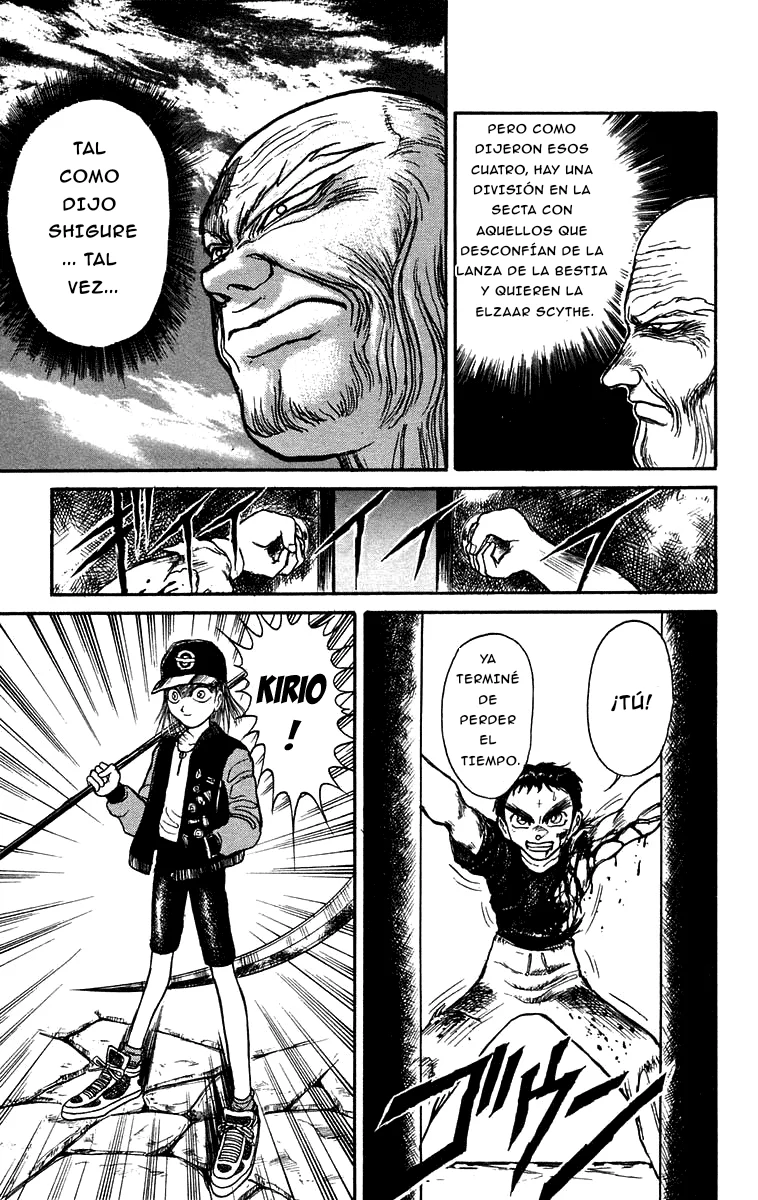 Ushio to Tora Capítulo 158 - Page 11