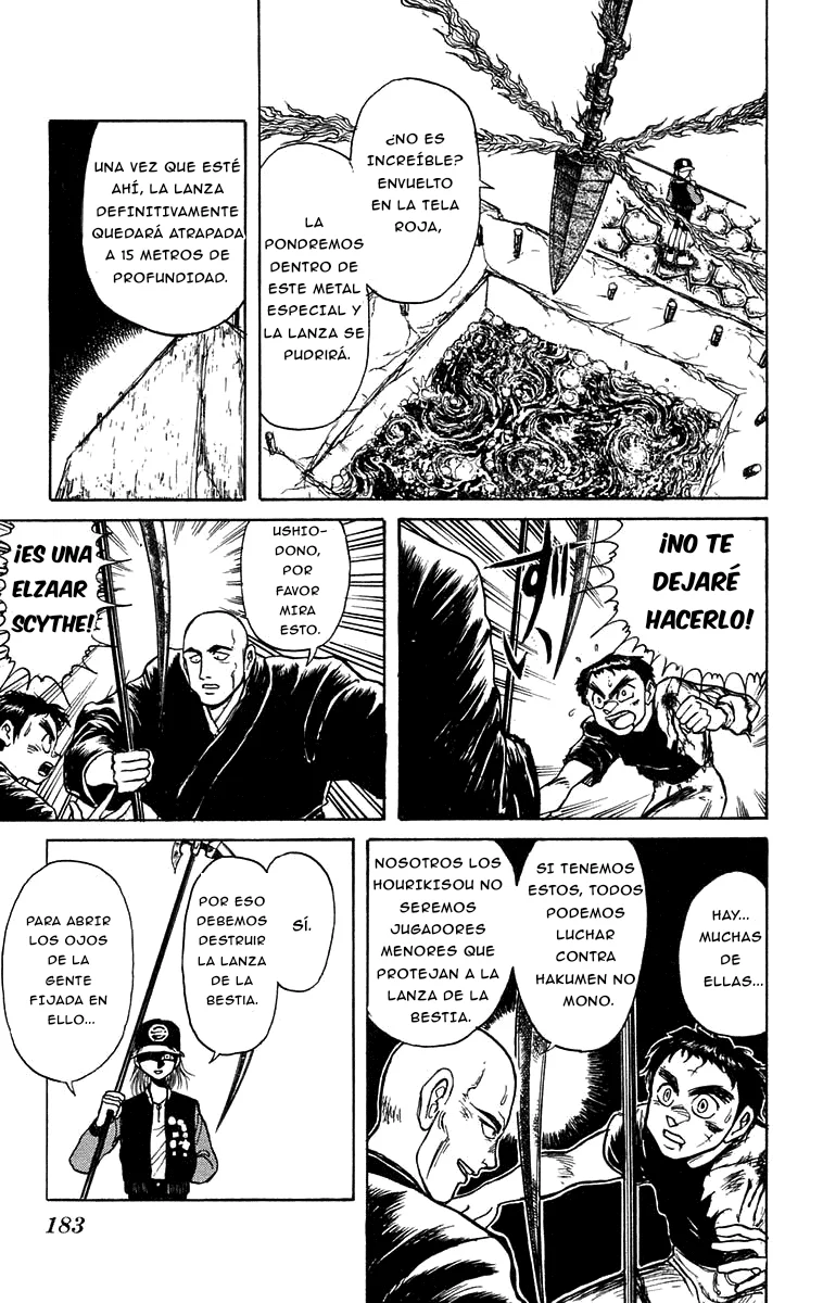 Ushio to Tora Capítulo 158 - Page 13