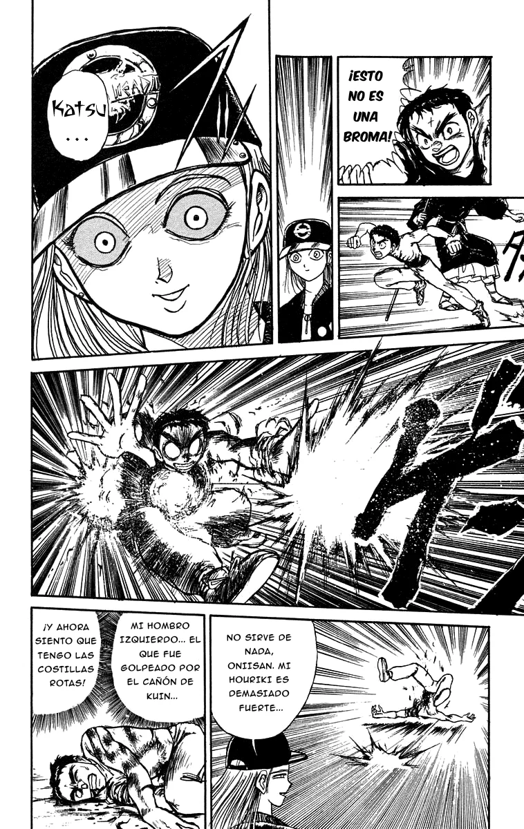 Ushio to Tora Capítulo 158 - Page 14