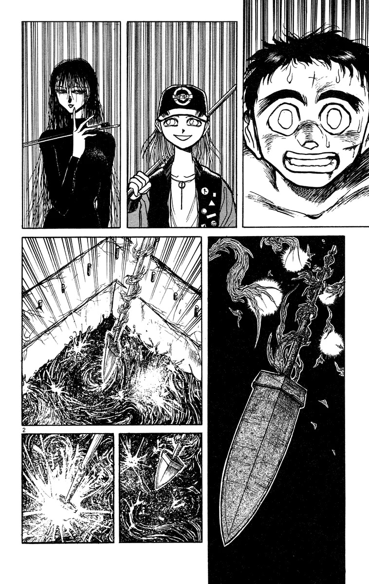 Ushio to Tora Capítulo 159 - Page 5