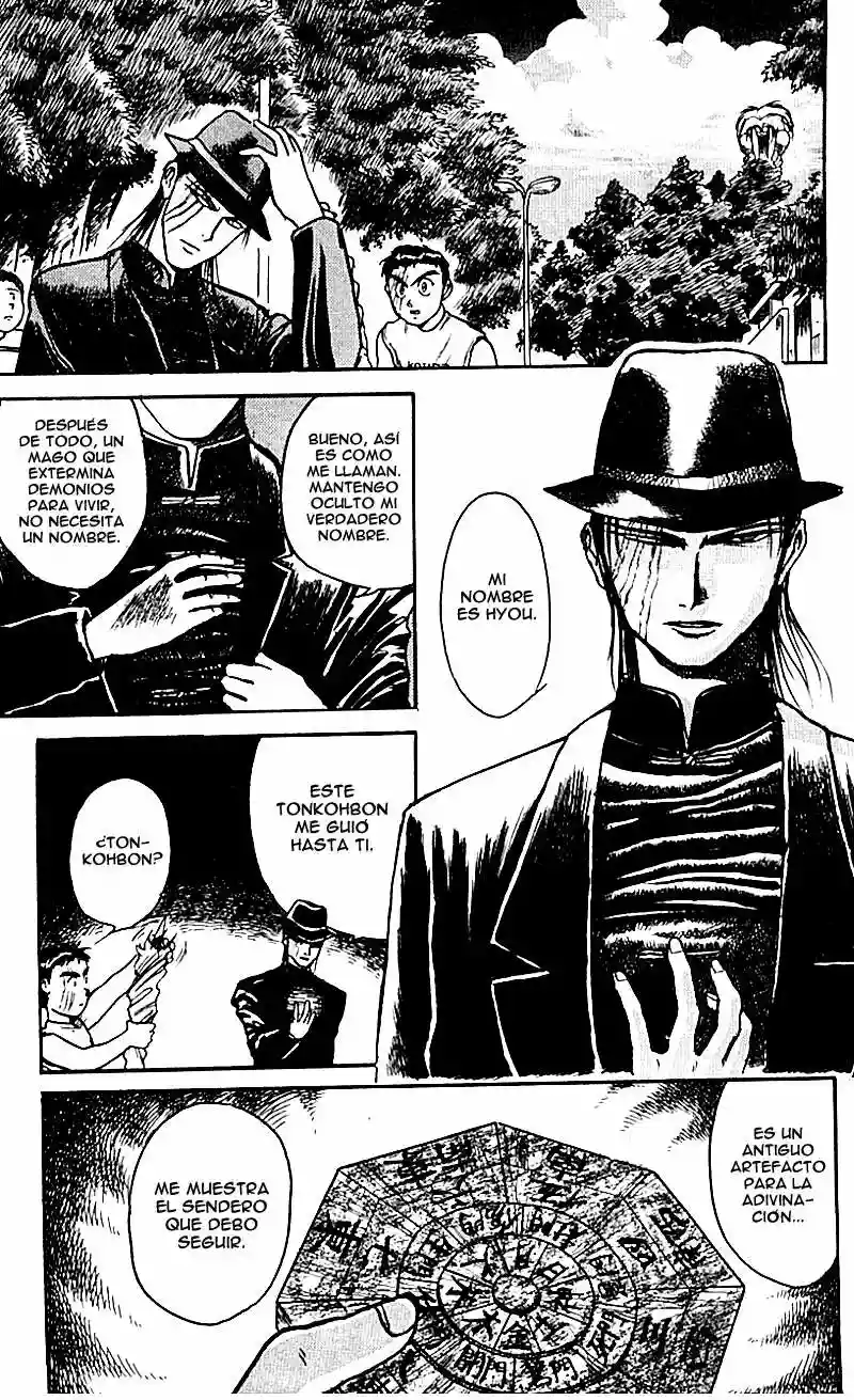 Ushio to Tora Capítulo 16 - Page 10
