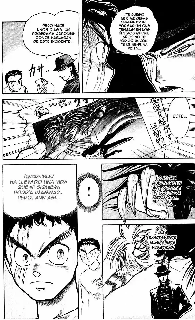 Ushio to Tora Capítulo 16 - Page 17